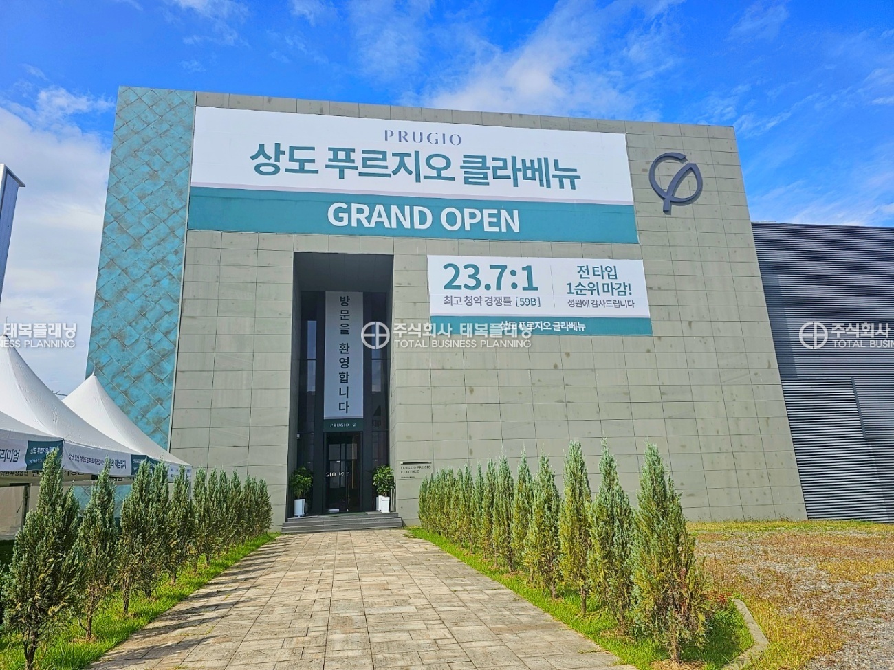 이미지명