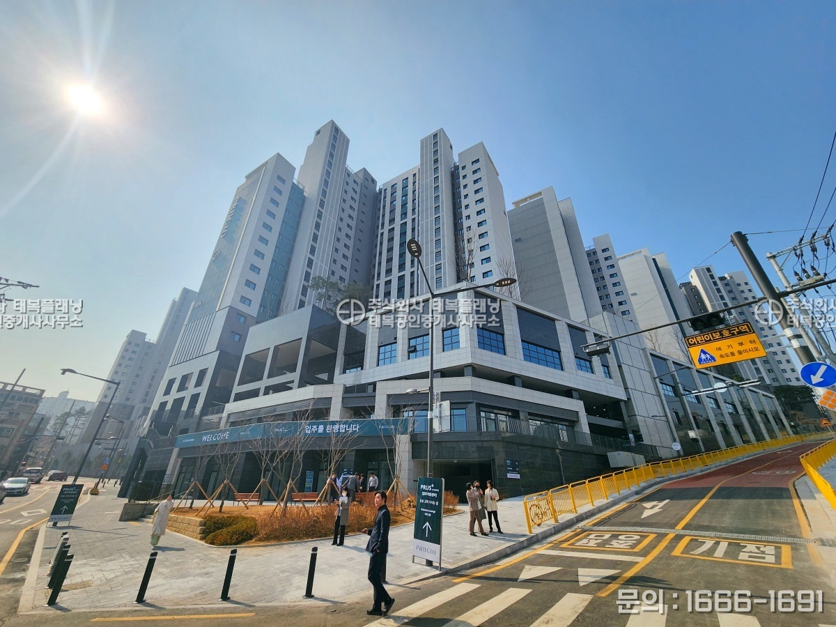 상도 푸르지오 클라베뉴 실사진