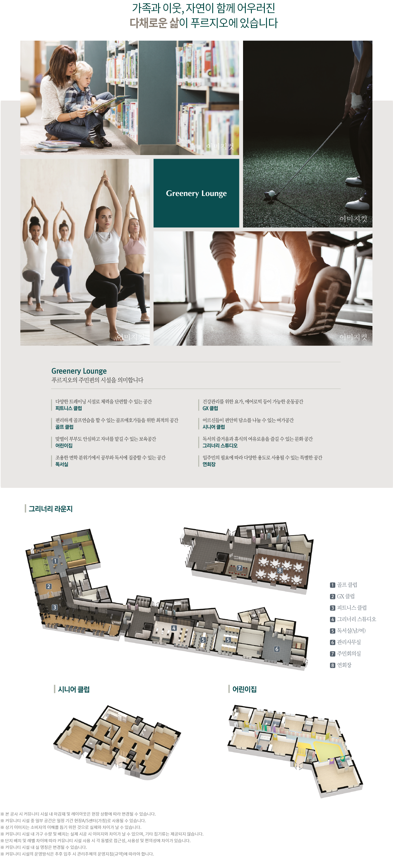 이미지명