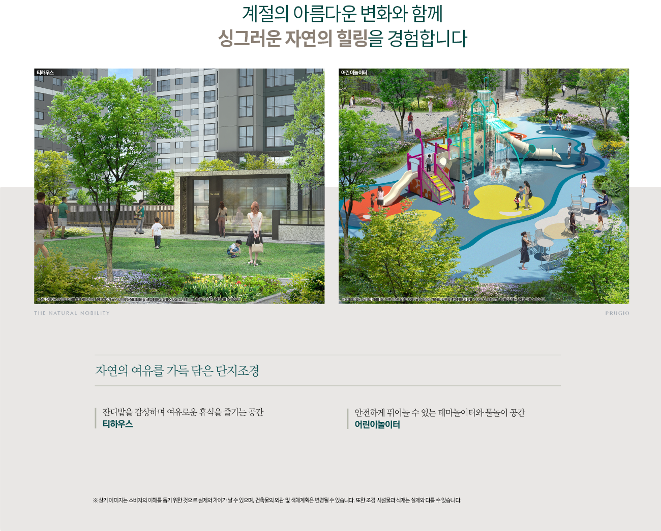 이미지명