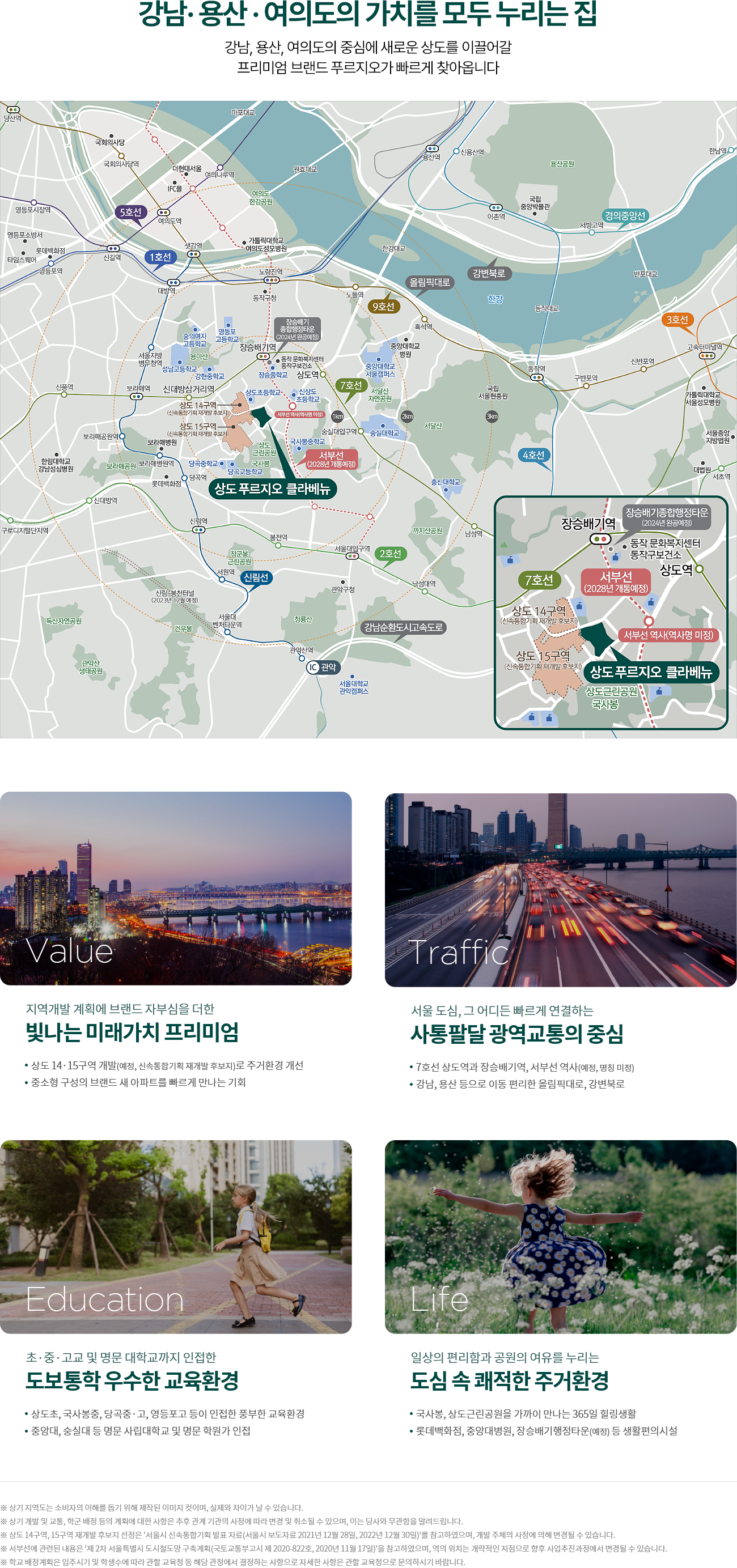 이미지명