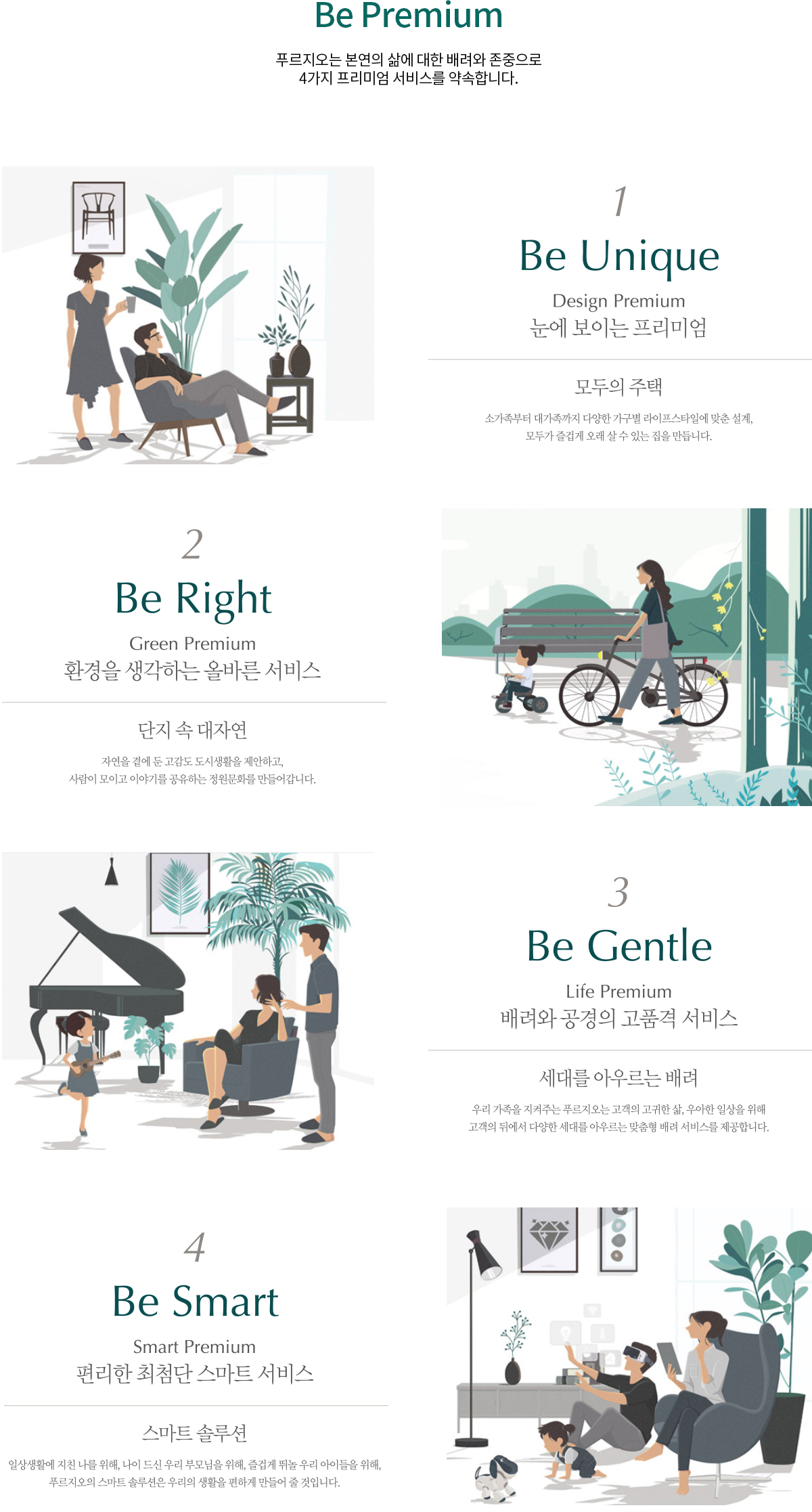 이미지명