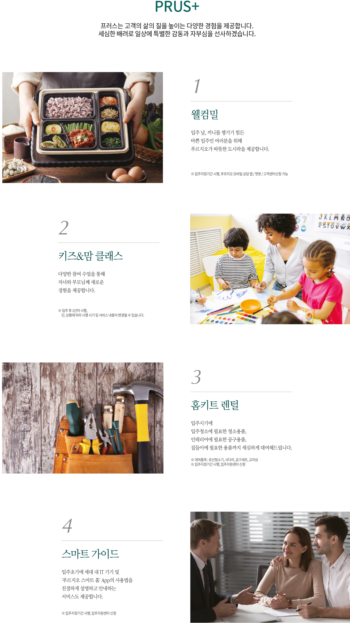 이미지명
