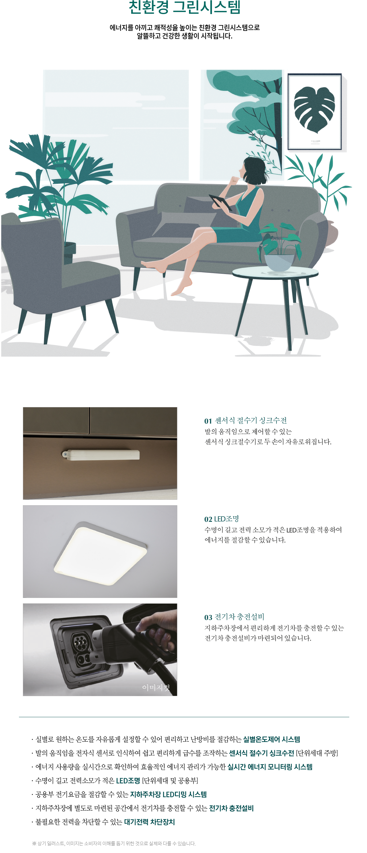 이미지명