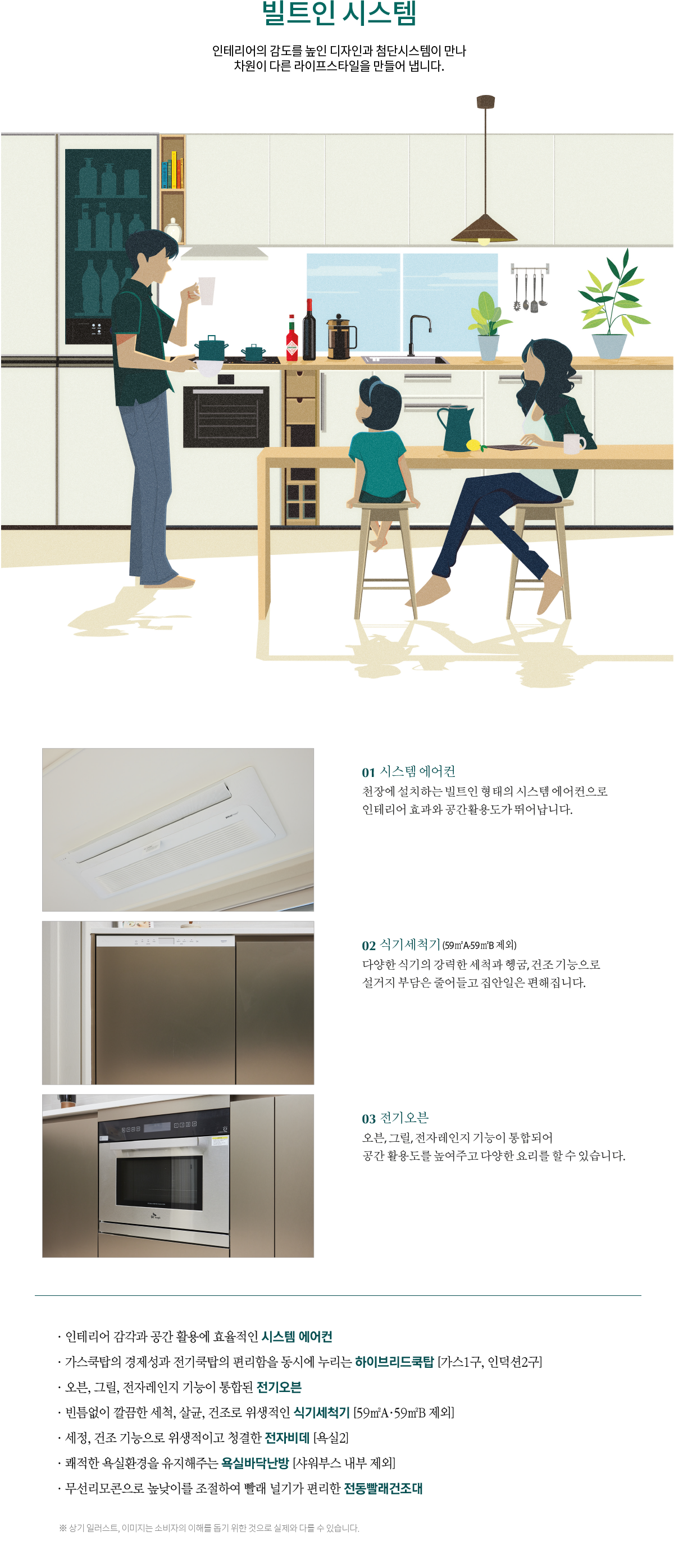 이미지명