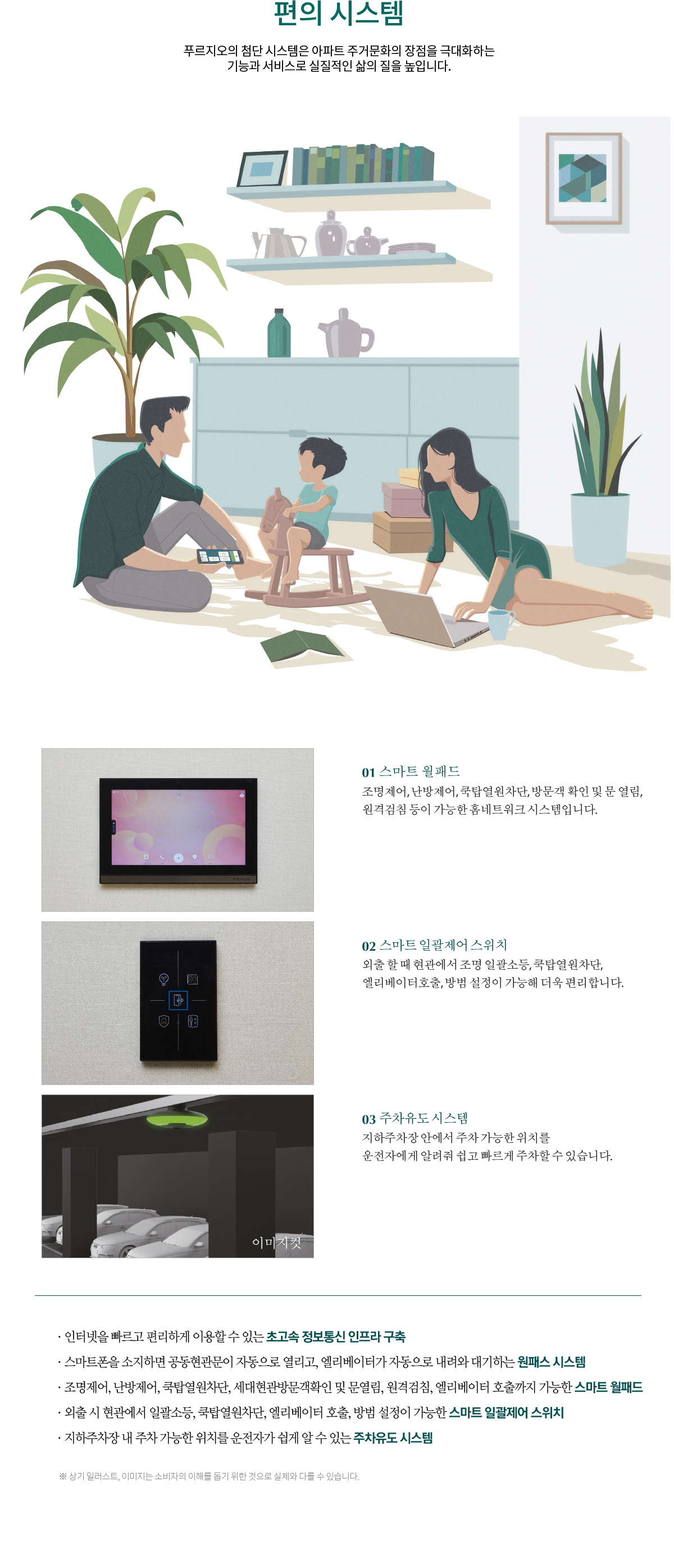 이미지명