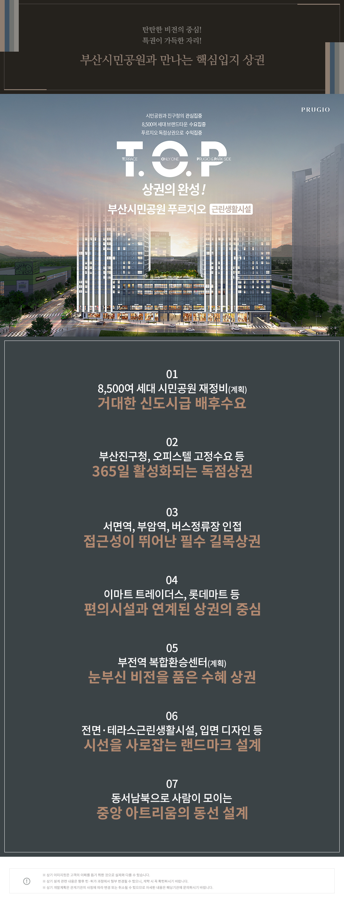 이미지명