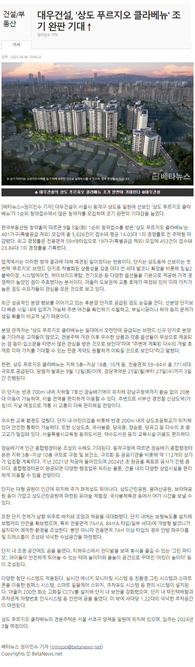 이미지명