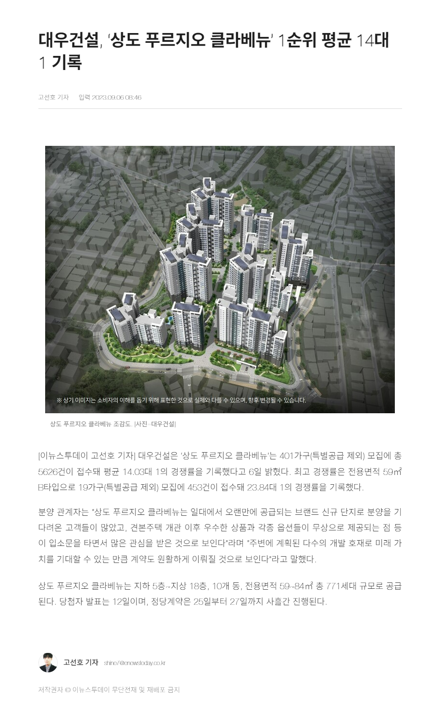 이미지명