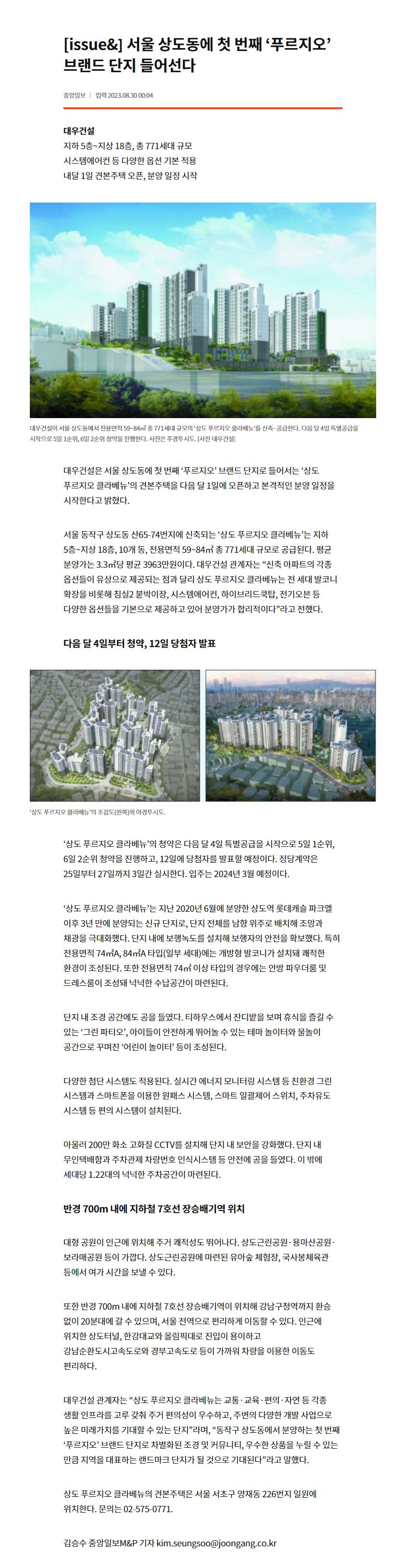 이미지명