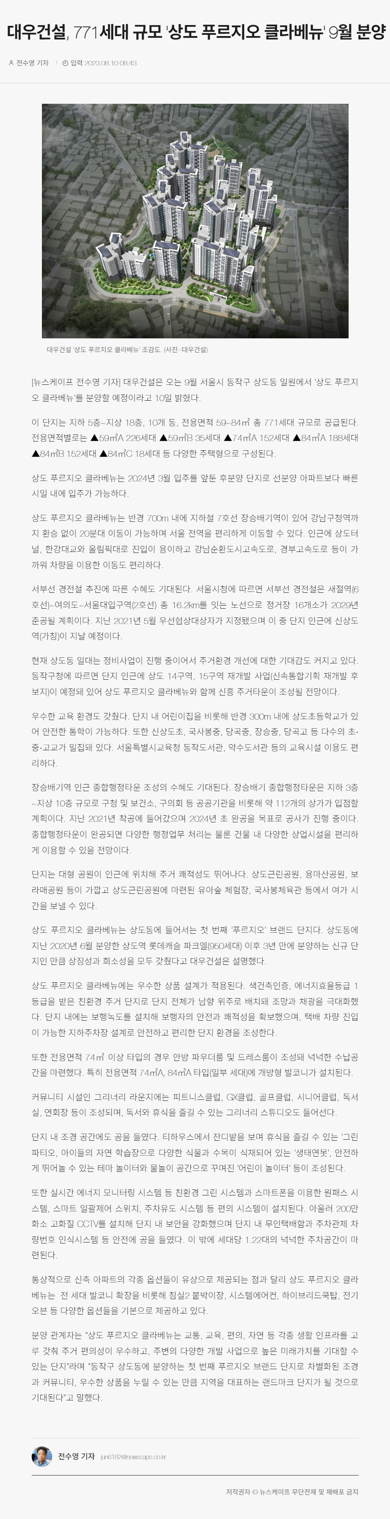 이미지명